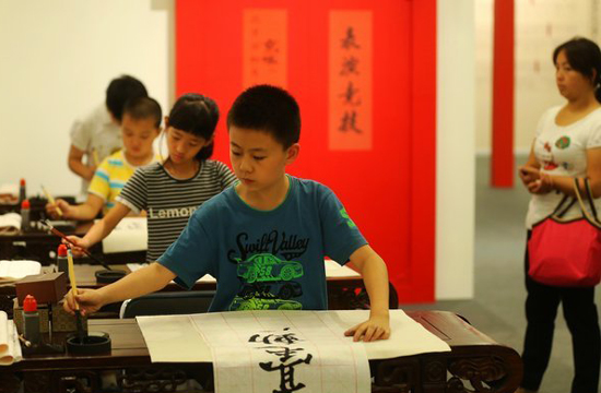 Museum shows public a taste of Beijing