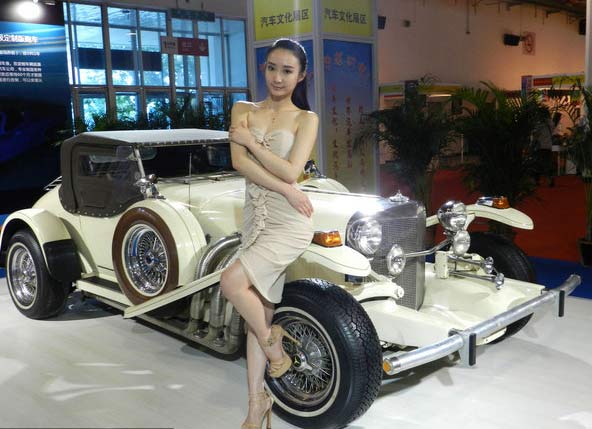 Antique car show in Beijing