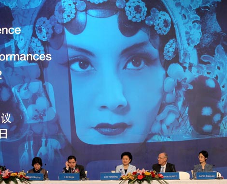 China safeguards performers' rights
