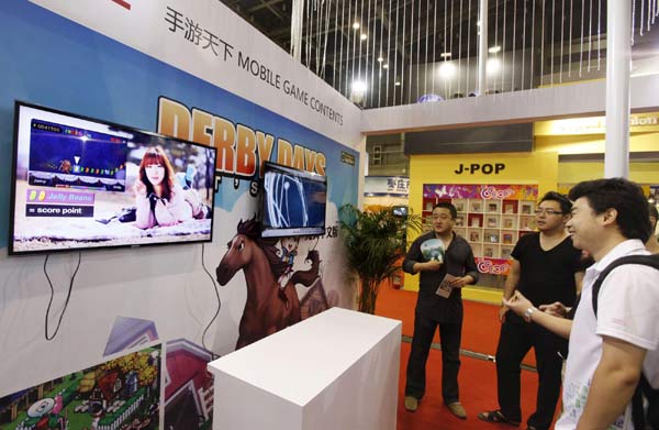 Intl copyright expo kicks off