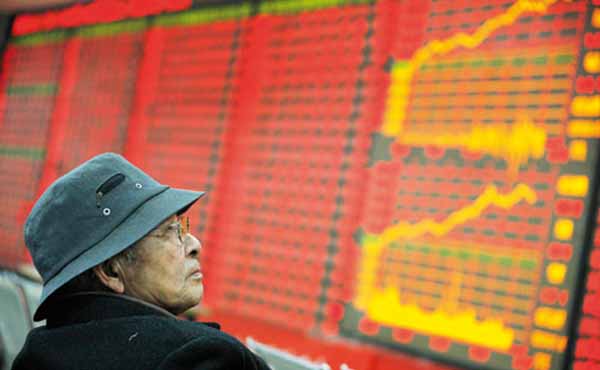 China taps new pension investment channels