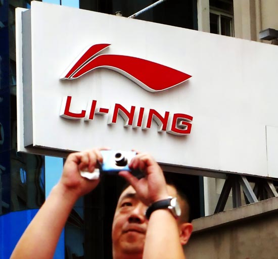 Li Ning lets CEO go as prospects appear dim
