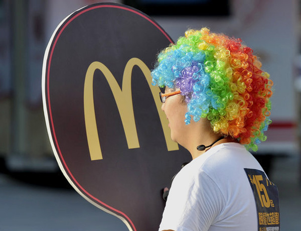 McDonald's in street promo ahead of Olympics