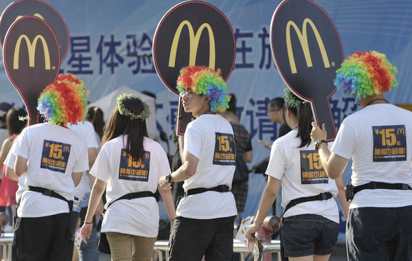 McDonald's in street promo ahead of Olympics