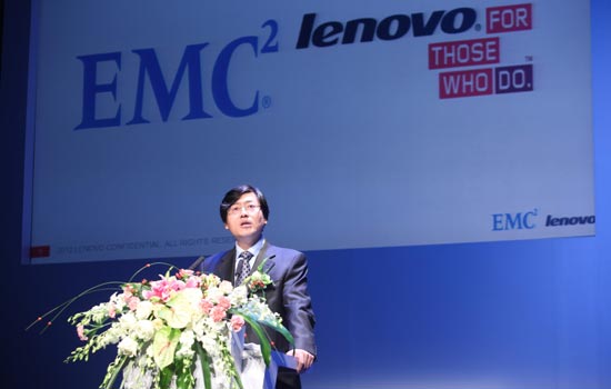 Lenovo, EMC enter JV