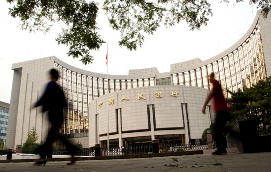 PBOC vows to keep economy on steady course