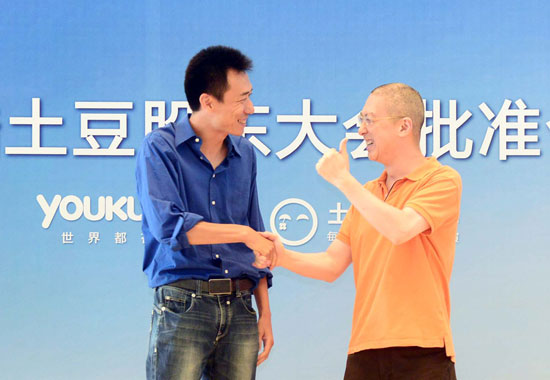 Shareholders approve Youku, Tudou merger