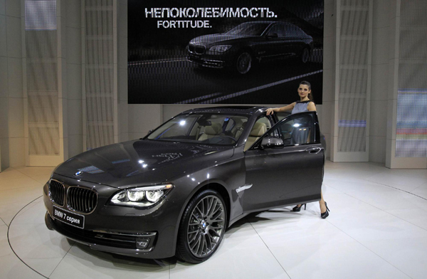 Moscow Int'l Automobile Salon kicks off