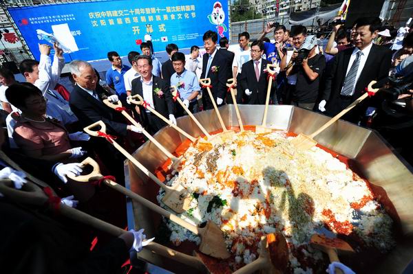 S. Korea Week proves rice is nice