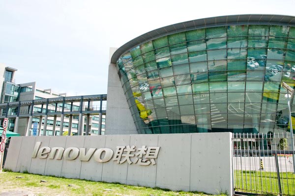 Lenovo shares fall 7.6% after NEC sells stake