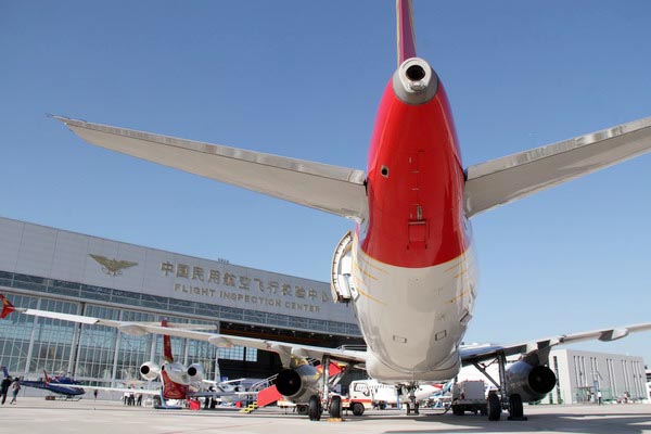 International plane show flies into Beijing