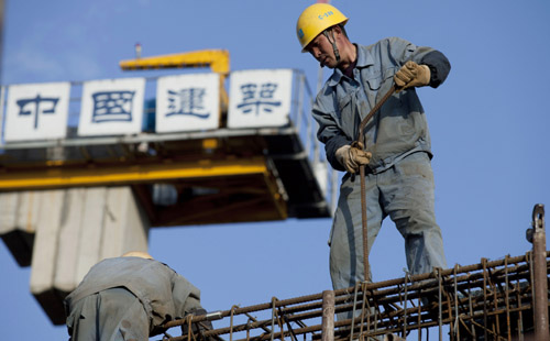 HK conference hears of African opportunity