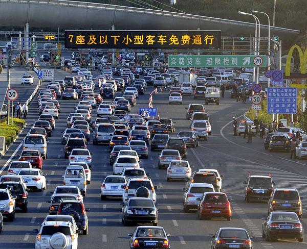 Over 85m Chinese travel on 1st day of holiday