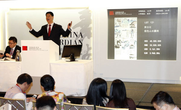 Oldest auction house brings down hammer in HK
