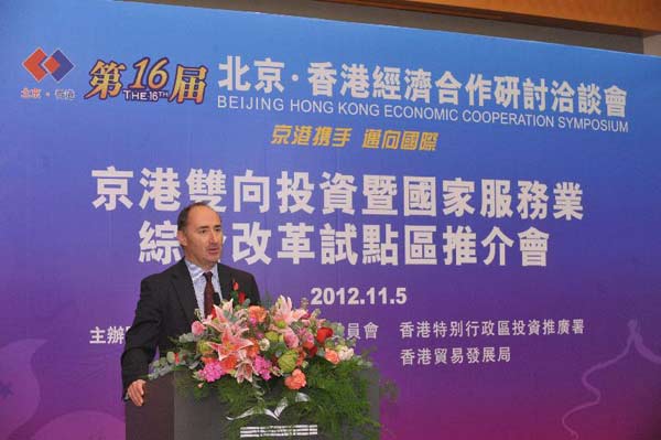 Beijing firms urged to go global via HK