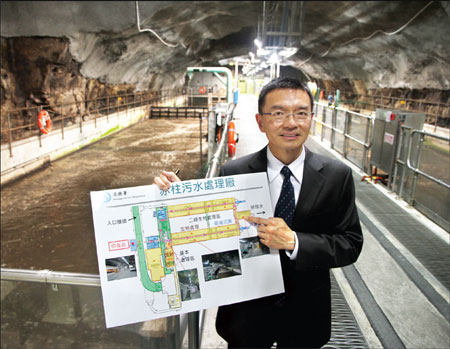 HK studies relocation of Sha Tin sewage facility