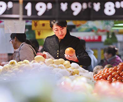 China's economic growth gaining momentum