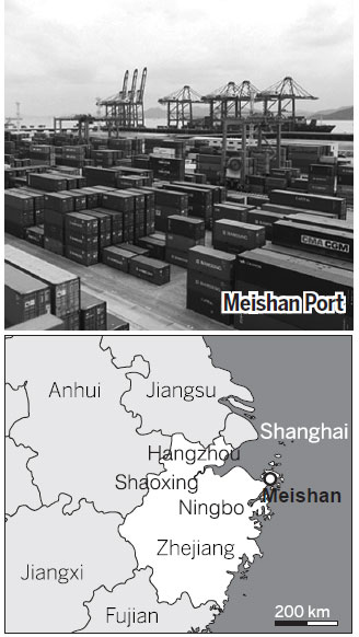 Chinese port seeks 1st LME warehouses on mainland