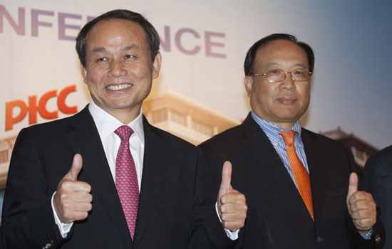 PICC aims to raise $3.6b in HK offering