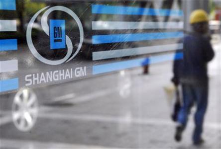 GM may join forces with China's SAIC in SE Asia