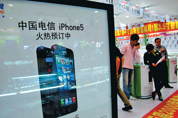 IPhone 5 hits stores on Friday