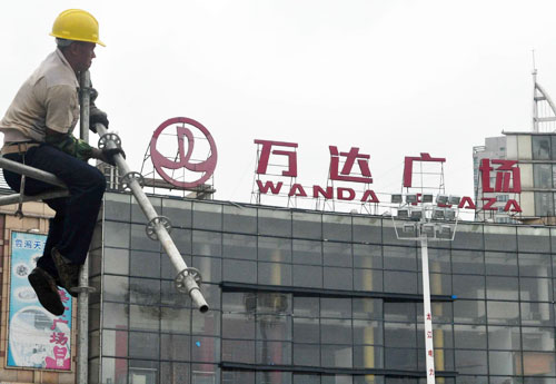 Wanda to tap Indian market