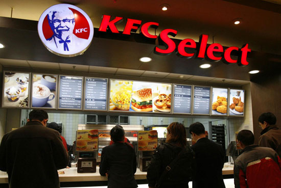 KFC supplier chicken farms under investigation