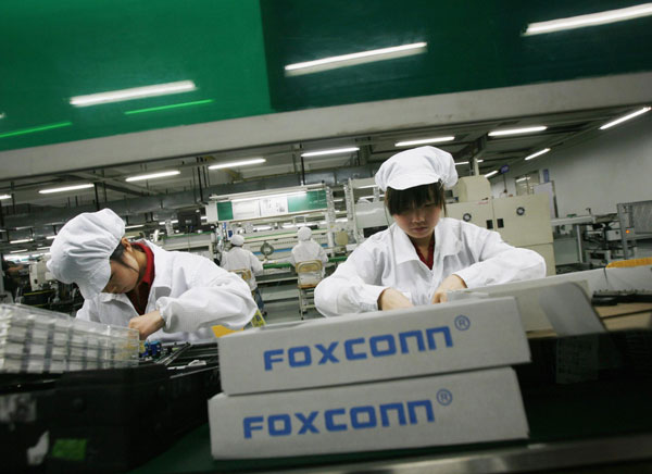 Foxconn to spread wings in Guangxi