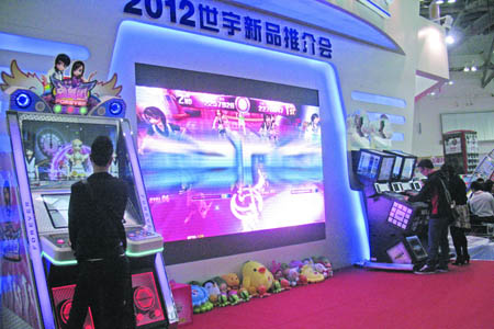 Gaming firms play for big stakes