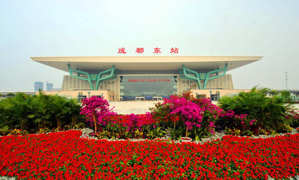 Chengdu makes inroads as key transportation center