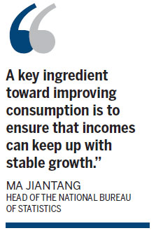 Wen: Economic growth target set at 7.5 percent