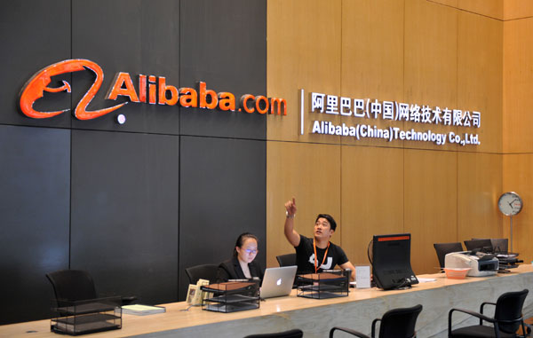 Lu named Alibaba's new CEO