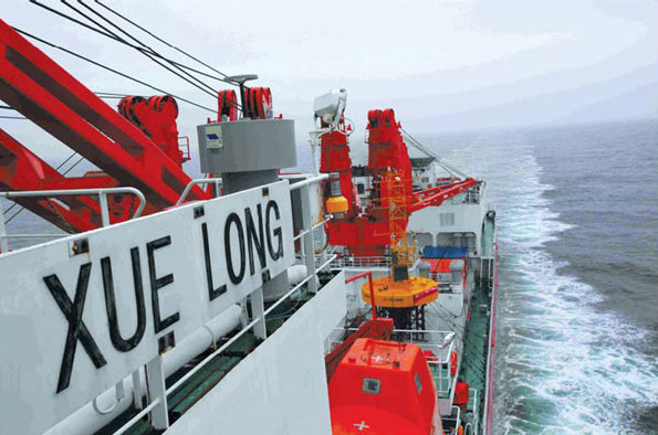 Arctic shipping lanes open up