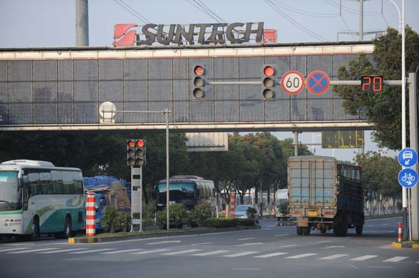 Wuxi court declares Suntech bankrupt