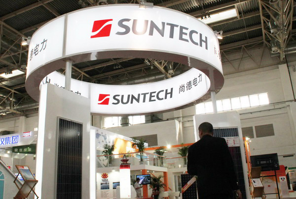 Suntech bankruptcy hurts new energy drive