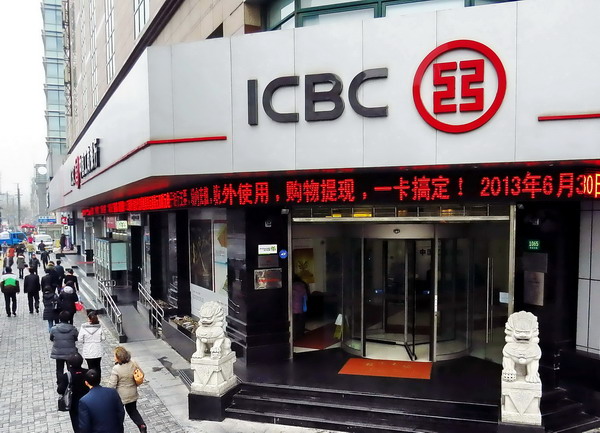 ICBC to buy stake in Taiwan's SinoPac