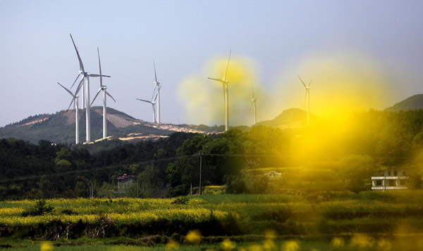 Bijia Mountain Wind Farm connects to grid