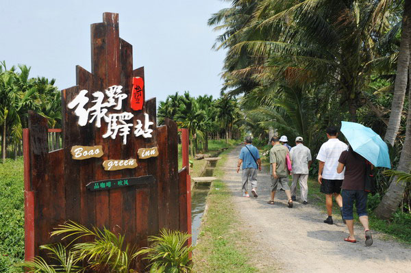 Developing Hainan as intl resort island: Xi