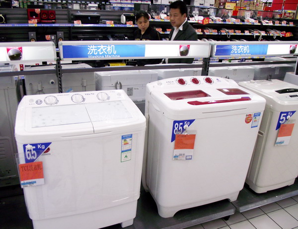 China vows to boost domestic consumption