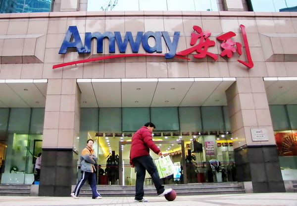 Amway set for another Taiwan visit