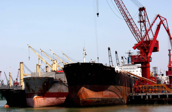 COSCO shipyard joint venture to close