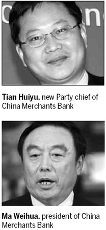 China Merchants' Party chief resigns, set to retire