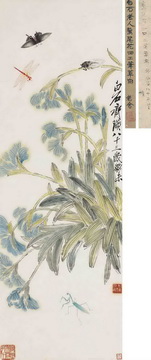 China Guardian spring auction totals 2.57b yuan