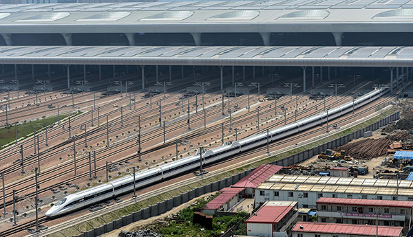 New high-speed railway starts trial operation