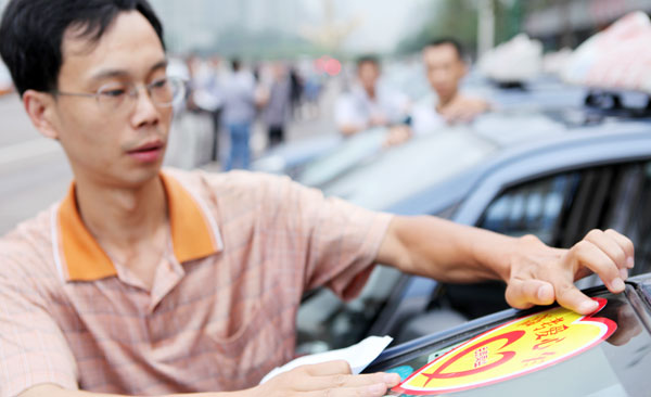 Businesses benefit from 'gaokao economy'