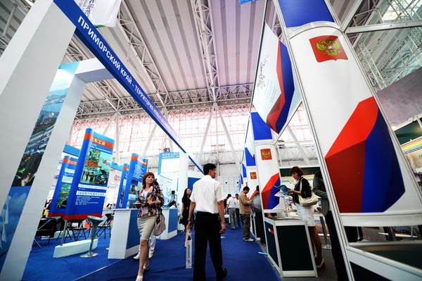 Big deals inked at China trade fair