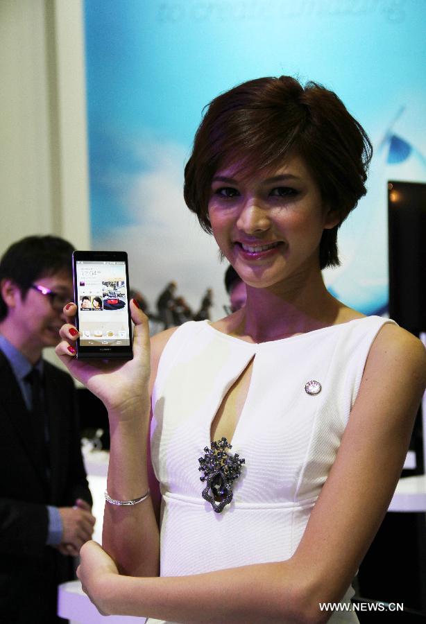 Huawei unveils thinnest smartphone Ascend P6