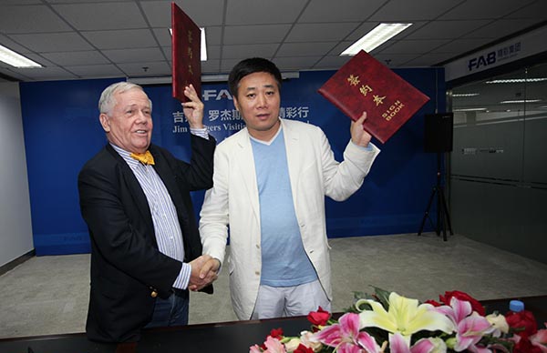 Jim Rogers joins FAB...upbeat on China's digital culture