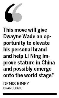 NBA's Dwyane Wade part of Li Ning's new game plan