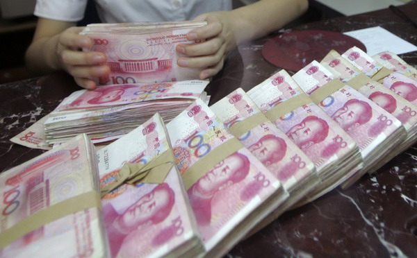 Floor on lending rates axed by PBOC